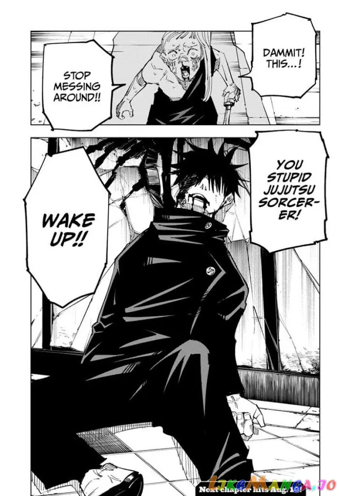 Jujutsu Kaisen Chapter 116 image 19_optimized